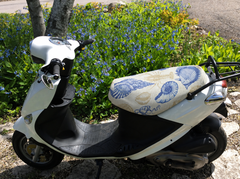 Genuine Buddy Beach Seashore Seat Cover - Beat The Heat!